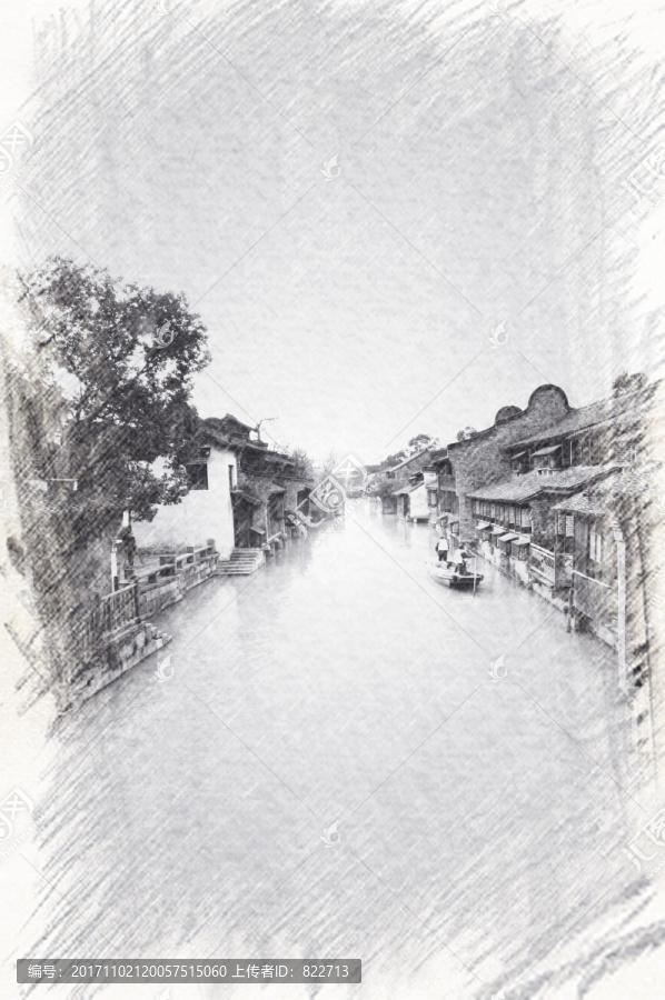 江南古鎮(zhèn)素描