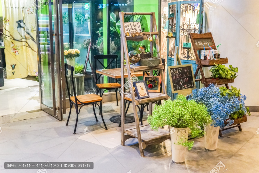 鮮花店