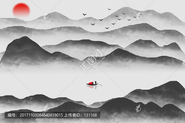 山水畫