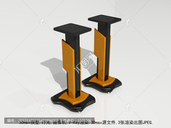 音箱腳架,音響腳架,支架,腳架