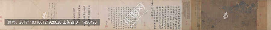 游春圖