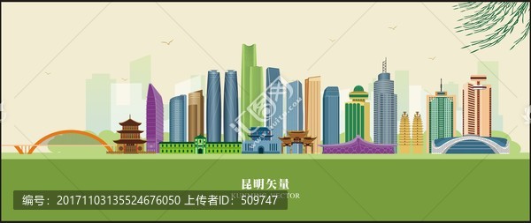 昆明