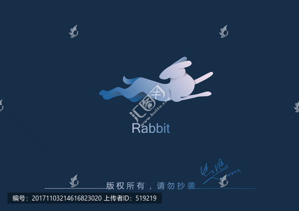 兔子標志設計