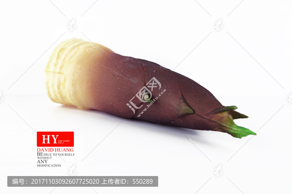春筍