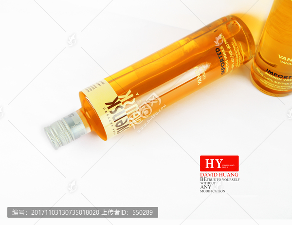 國外高檔酒瓶子俯