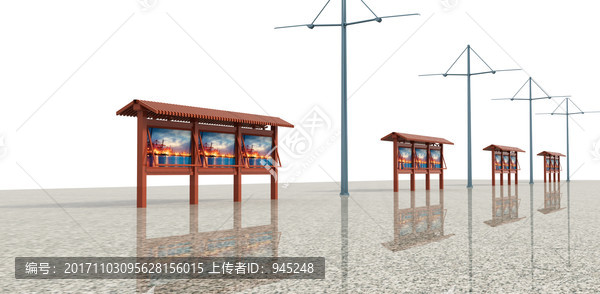 宣傳欄模型設(shè)計(jì)