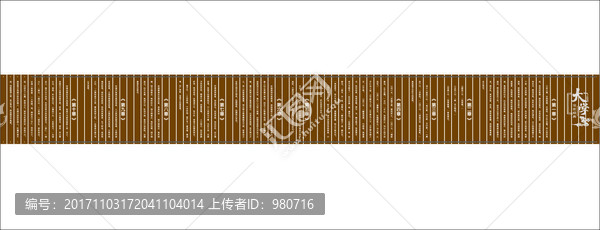 大學(xué)十篇