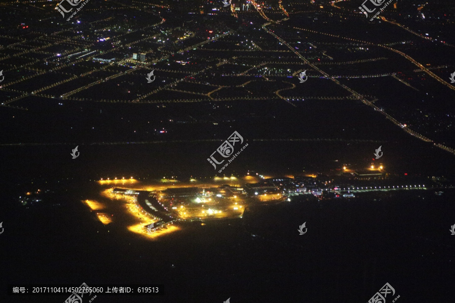 沈阳机场,沈阳城市,夜景