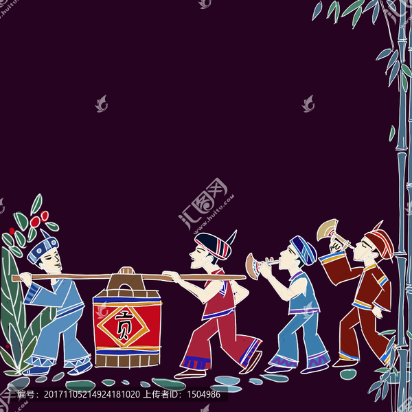 手繪少數(shù)民族男性