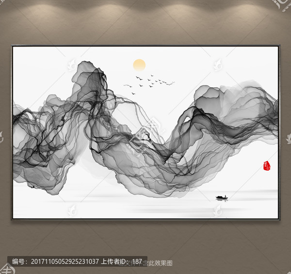 水墨山水畫,水墨抽象畫