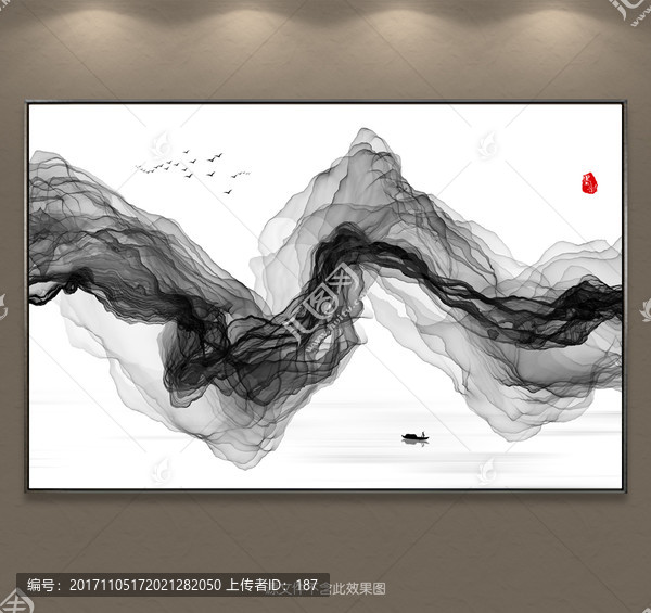 新中式抽象意境水墨画