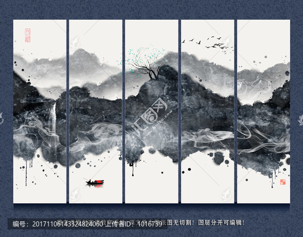 創(chuàng)意潑墨山水畫(huà),山水壁畫(huà)