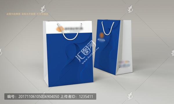 簡約藍(lán)色科技手提袋