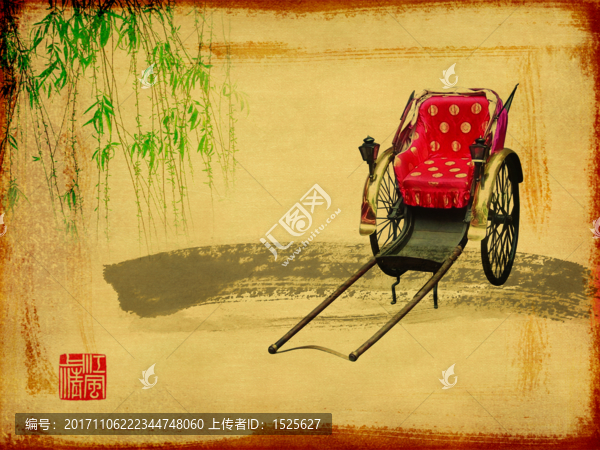 復(fù)古人力車