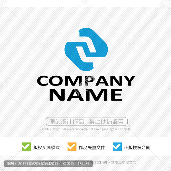 LOGO設(shè)計(jì)