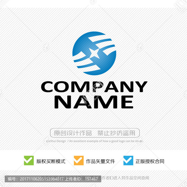 LOGO設(shè)計