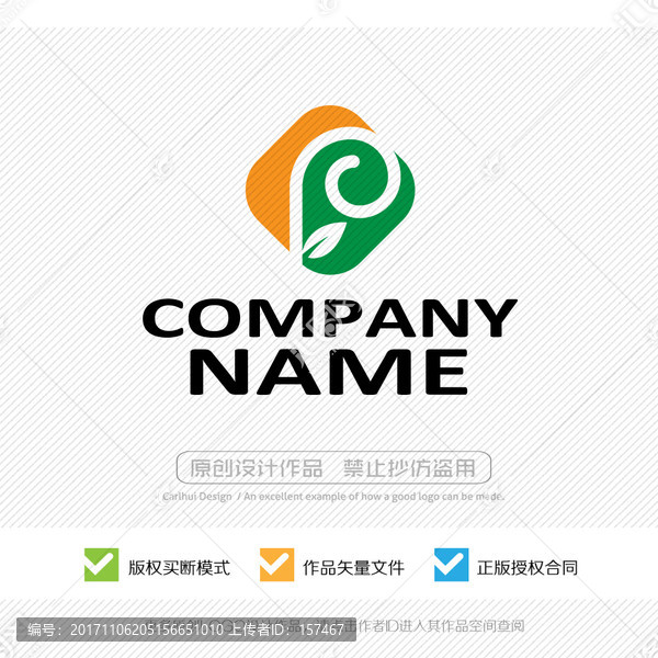 p字母,LOGO設(shè)計