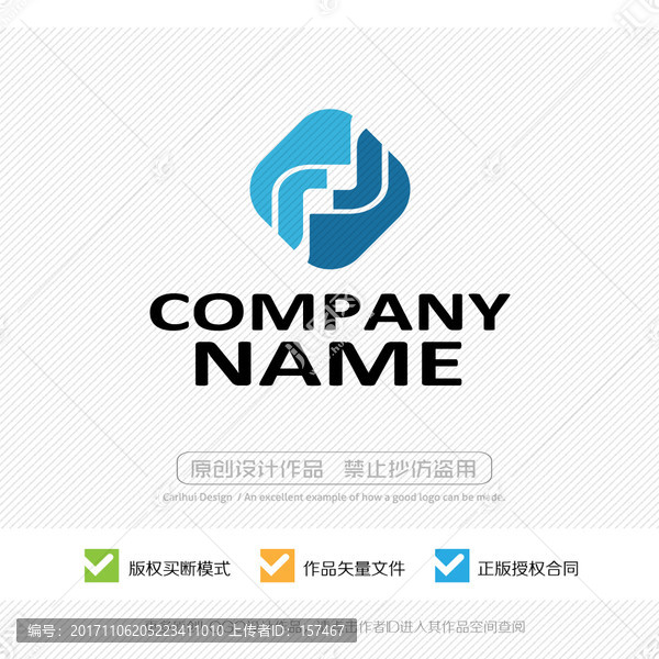 LOGO設(shè)計