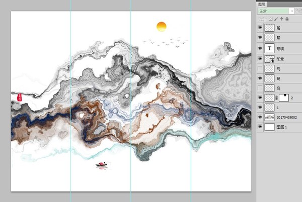 新中式水墨屏風(fēng)