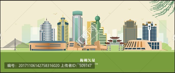梅州