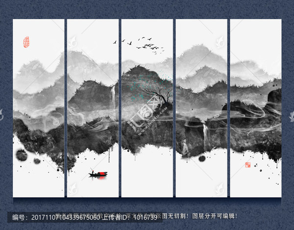 創(chuàng)意潑墨山水畫,山水壁畫