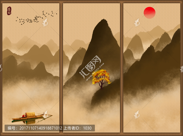 水墨畫(huà)