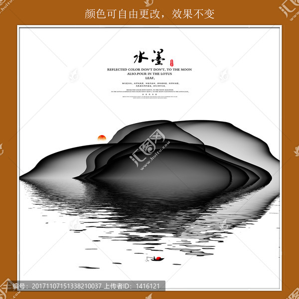 抽象畫