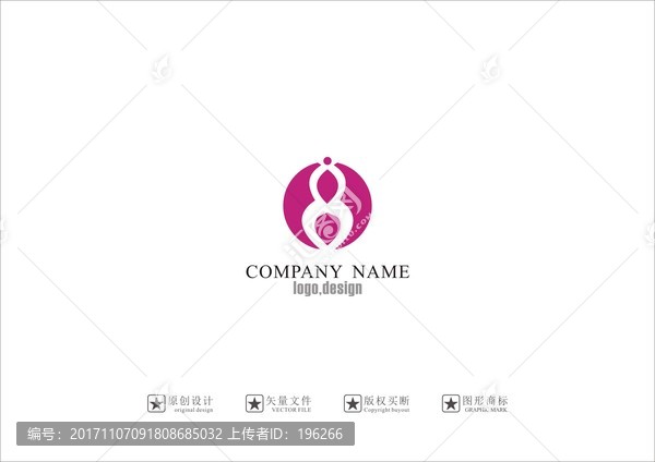 瑜伽標志美容標志設計