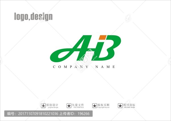 ABlogoAib標(biāo)志設(shè)計(jì)ah