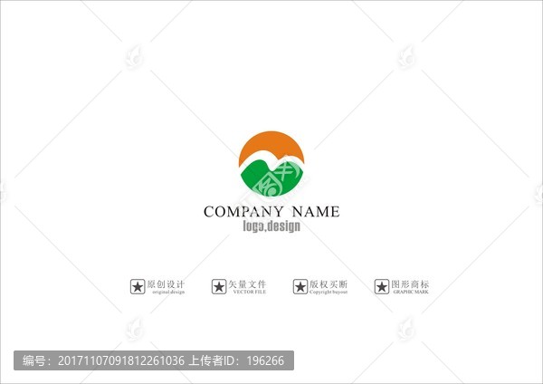 旅游標志,建材商標山Mlogo