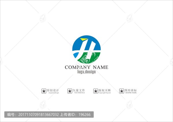 昇環(huán)境標志H字母Hlogo