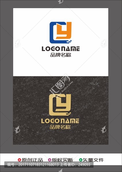 科技LOGO