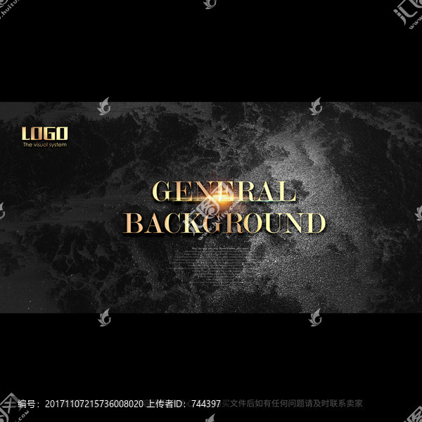 黑色通用畫面背景黑底紋起伏