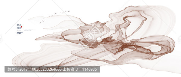 駱駝水墨畫