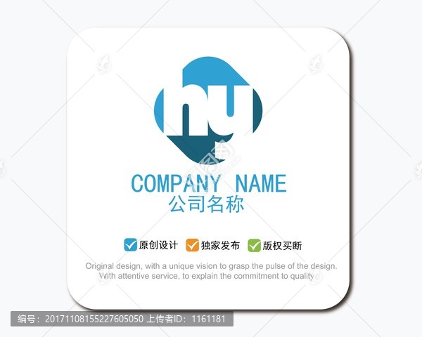 hy字母,logo標志