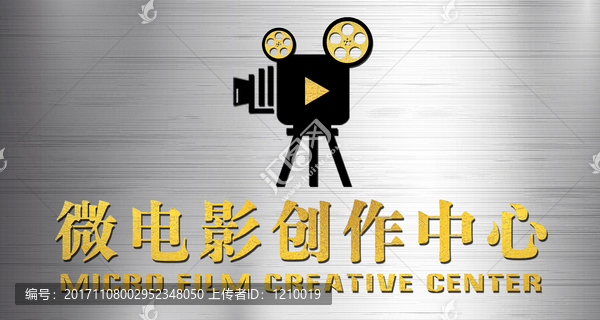 電影LOGO