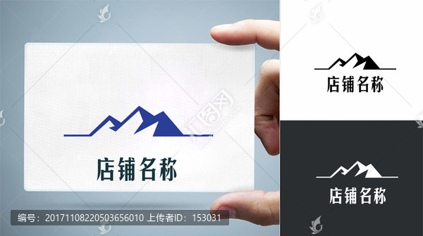 簡(jiǎn)約logo企業(yè)公司商標(biāo)設(shè)計(jì)
