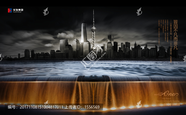 地產(chǎn)設(shè)計,原創(chuàng)