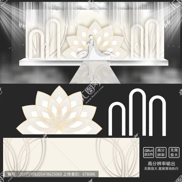 蓮花婚禮香檳色婚禮