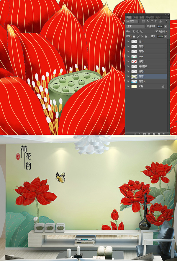大紅色蓮花,紅蓮,電視背景墻