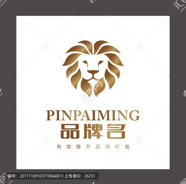 獅子標(biāo)志老人頭