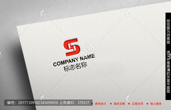 金融LOGO