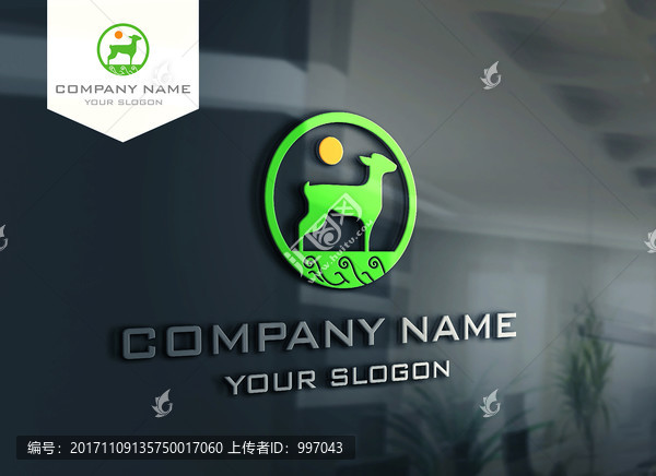 LOGO設(shè)計(jì),羊LOGO,羊