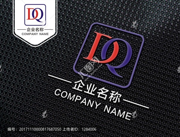 DQ字母LOGO設(shè)計(jì),QD標(biāo)志