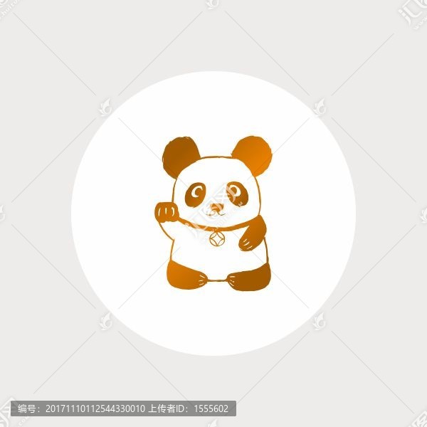 熊貓財神