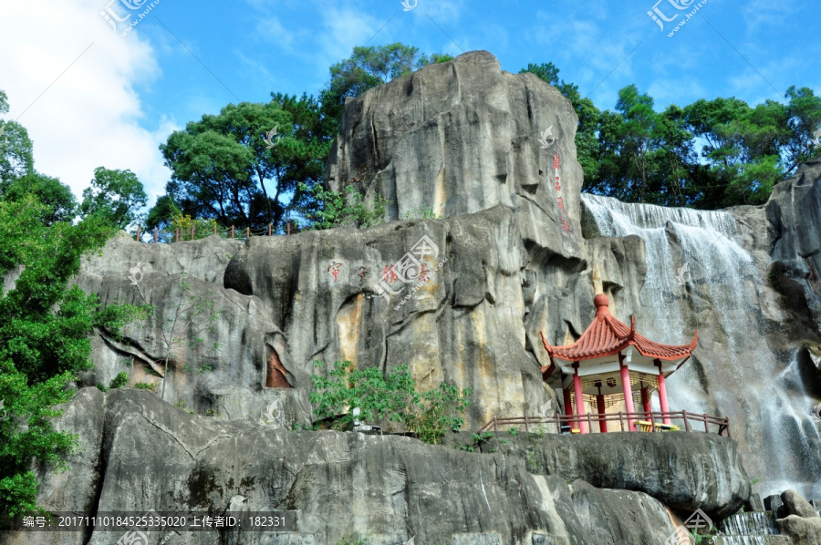 福州金鸡山公园