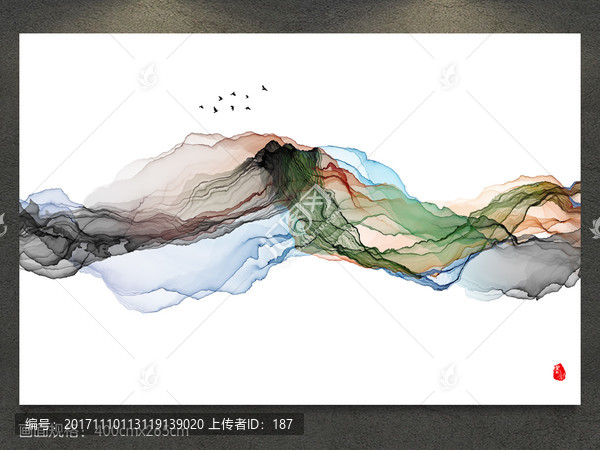 抽象意境水墨裝飾畫(huà)
