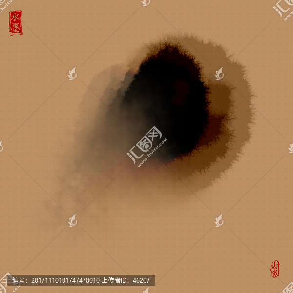 墨痕,墨韻