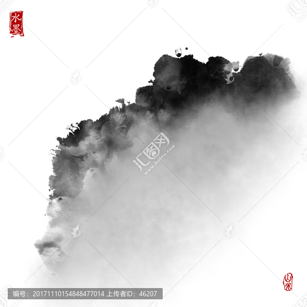 墨痕,墨韻