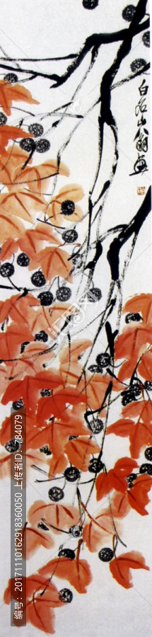 齊白石國(guó)畫(huà)